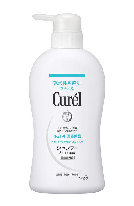 [Set Purchase] Curel Shampoo Pump 420ml (can be used for babies) & Foaming Hand Wash Refill 450ml Shampoo Pump + 2 Assorted Foaming Hand Wash Refills