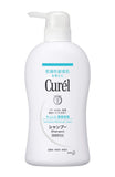 [Set Purchase] Curel Shampoo Pump 420ml (can be used for babies) & Foaming Hand Wash Refill 450ml Shampoo Pump + 2 Assorted Foaming Hand Wash Refills