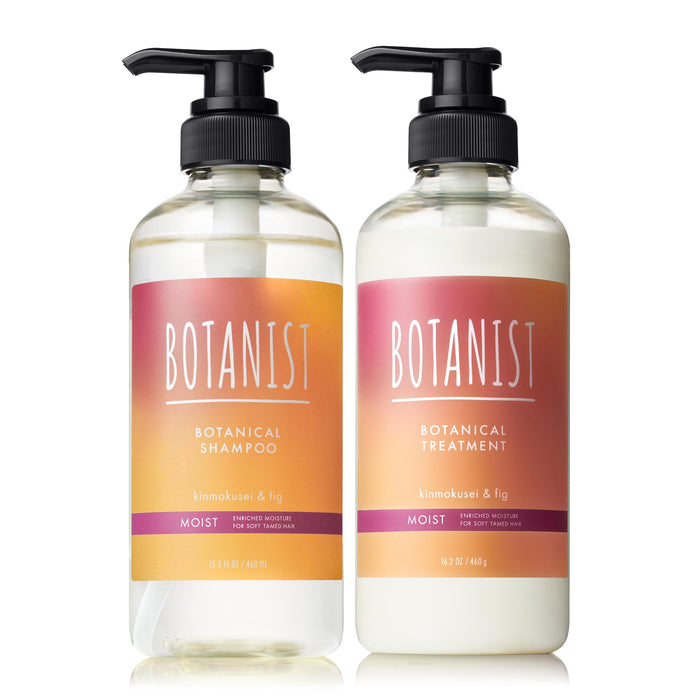 BOTANIST Botanist | Shampoo Treatment Set, Moist Osmanthus