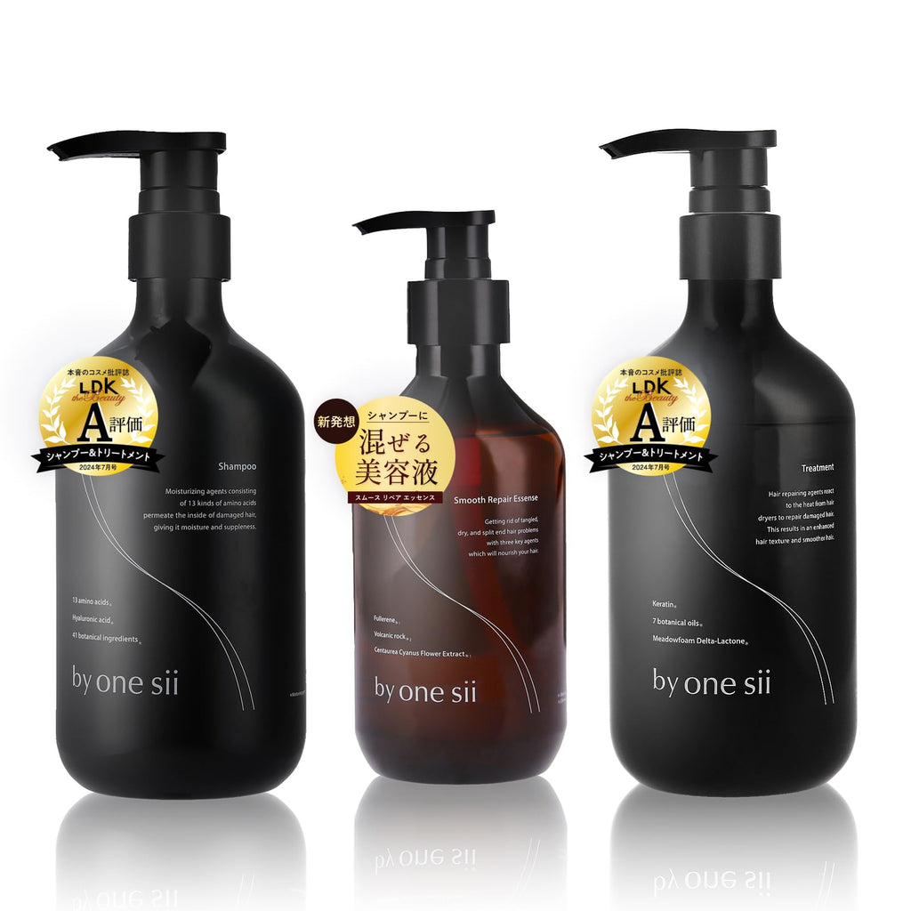 by one sii Smooth Repair Essence 200ml×2 BY ONE SII Complete Set Amino Shampoo Treatment Smooth