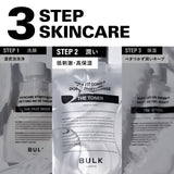 BULK HOMME Lotion, Men's, 6.8 fl oz (200 ml) + Milky Lotion, 3.5 oz (100 g) + 1 Shampoo/Treatment Sample