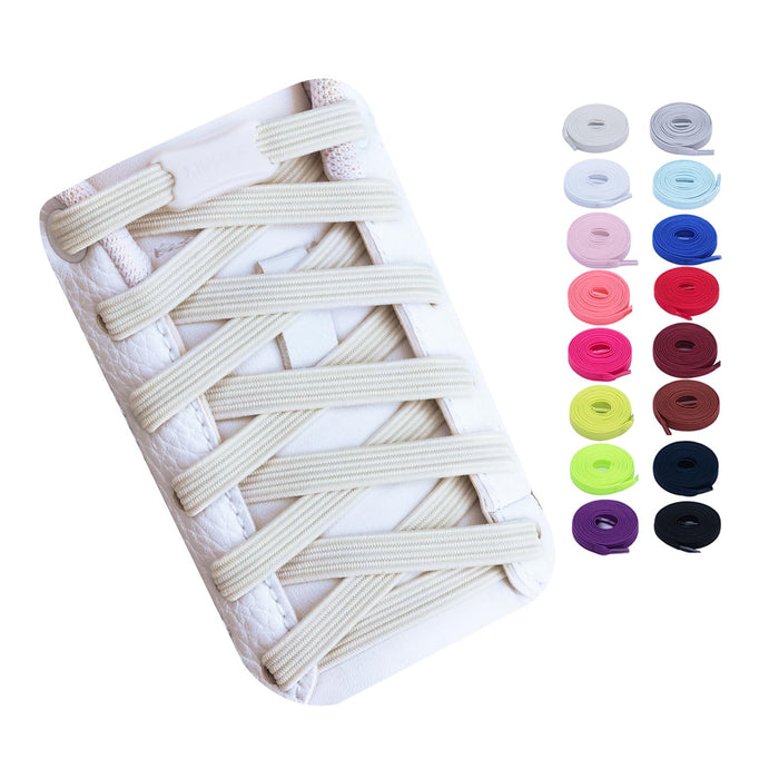 Booyckiy No Tie Elastic Shoelaces for Kids, Adults and Elderly, Adjustable Tieless Shoe Laces for Sneakers Boots and Casual Shoes - 16 Colors, 41 inch, Beige