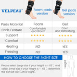 Velpeau Ankle Brace - Stirrup Ankle Splint - Adjustable Rigid Stabilizer for Sprains, Tendonitis, Post-Op Cast Support and Injury Protection for Women and Men (Gel Pads, Large - Left Foot)