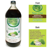 Gopals Noni One 100% Pure Organic Noni Juice - 32oz Glass Bottle (1 qt) Gluten-Free & Vegan Superfruit Liquid 30,000mg of Noni Juice Per Serving, Vitamin and Antioxidant Rich