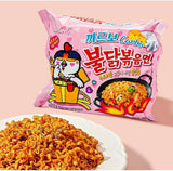 Samyang Carbo Buldak Nuclear Fire Fried Super Hot Spicy Noodle 5/pack