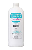 [Set Purchase] Curel Shampoo Pump 420ml (can be used for babies) & Foaming Hand Wash Refill 450ml Shampoo Pump + 2 Assorted Foaming Hand Wash Refills