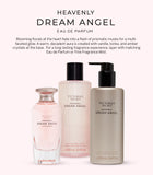 Victoria's Secret Fragrance Lotion, Dream Angel, Woody Gourmand, Skin Nourishing, 12 Ounce