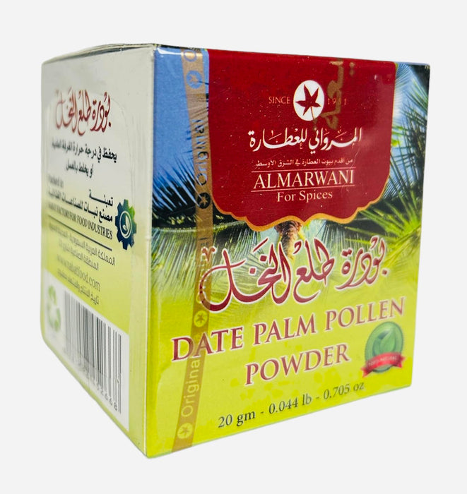 Dates Pollen Powder 20gm ‎- ‏Natural & Pure For Women & Men طلع ‏النخل ‏(بودرة)