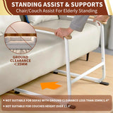 Chair Couch Stand Assist, Chair Couch Lift Assist for Elderly sit to Stand, Standing aids & Supports Assist Devices(Medium Size: 24.0IN*25.6IN)