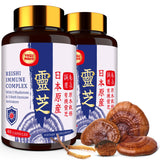 Japanese Reishi Mushroom Complex Supplement 1500mg - Reishi,Chaga,Cordyceps,Lion's Mane,Maitake,Agaricus Mushrooms Extract & 3 Herb,Organic Mushroom Capsules for Immune,Brain,Energy (Pack of 2)