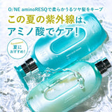 One Amino Rescue (O/NE aminoRESQ) Amino Acid Shampoo Treatment (Refill + Hair Pack 3-piece Set) 350mL/350g/200g [Salon Shampoo Damage Repair Rich Foam Fresh Floral Scent]