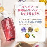 HARU Kurokami Shampoo (400ml × 3 bottles / Amino Acid-based Scalp) Non-silicone Shampoo for Scalp Care, Sensitive Skin, Lavender Blend