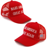 Puoyis MAGA Hat Make America Great Again Hat, Trump Hat, Trump 2024 KAG Hat Baseball Cap