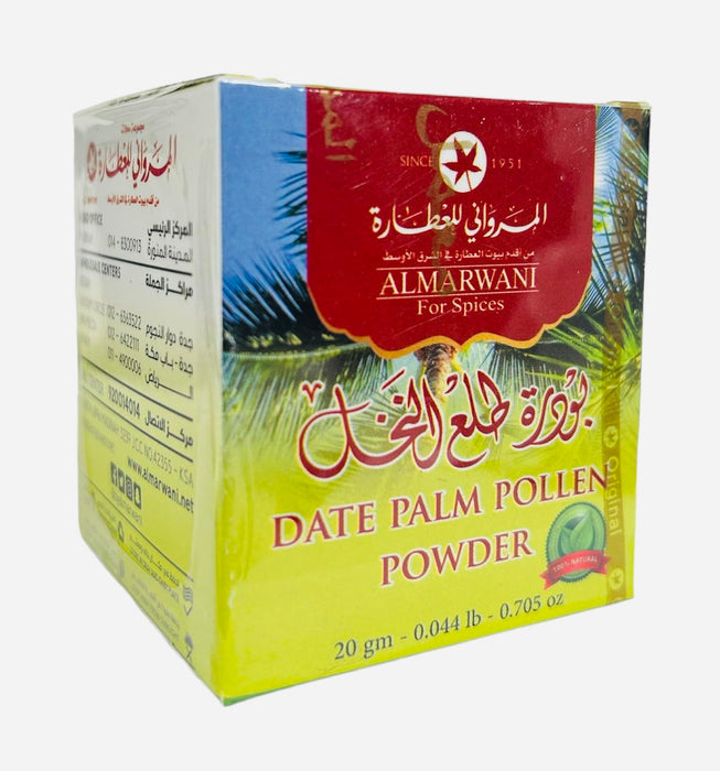 Dates Pollen Powder 20gm ‎- ‏Natural & Pure For Women & Men طلع ‏النخل ‏(بودرة)