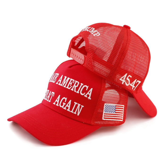 Puoyis MAGA Hat Make America Great Again Hat, Trump Hat, Trump 2024 KAG Hat Baseball Cap