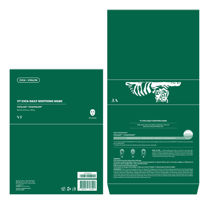 VT COSMETICS CICA Daily Soothing Mask 30 Sheets, Centella Asiatica & Hyaluronic Acid for Moisturizing & Hydrating, Instant Calm & Glow, Skin Softening Facial Mask, Korean Face Mask