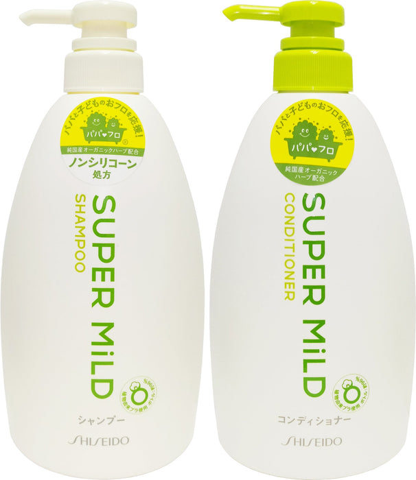 YUNDOO Shiseido Super Mild Hair Care Set: Shampoo & Conditioner - 2 x 600ml Pump Bottles by SUPER MILD