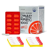 ADDERENITY Korea EUNDAN VitaminC 1,000mg 120 Tablets for One Year Vitamin C1,110% of Daily Value + Lemon VitaminC 2g X 10Sticks