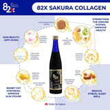 82X Collagen Premium - Marine Collagen - Collagen Peptides Liquid Drink for Skin Hair Nails from Japan with 82 Fermented Plants, Vitamins, Minerals & Supplements