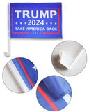 2 Pack Trump Car Flag, Trump 2024 Flag, MAGA FLAG for Windows with Clip-17 inch Flag Pole and 17 x 11 inch Flag, Trump Merchandise 2024