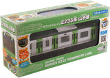 TOIKO Sound Train E235 Series Yamanote Line (Renewed, Unisex)