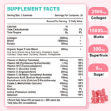 2 Pack Collagen Gummies with Biotin & Keratin 60 Natural Strawberry Flavored Gummies Supplement