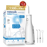 WATERPIK Cordless Select WF-10 200ml Waterproof Oral Washer Jet Washer Water Floss