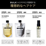 BULK HOMME Shampoo for Men, 200g + includes a one-time sample of treatment (Hair Care Set for Men, Hair, Scalp, Gel, Cleanliness, Amino Acids, Dandruff, Itchiness) Official Limited BULKHOMME THE SHAMPOO.