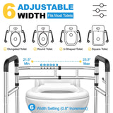 Medhelp FSA/HSA Eligible Toilet Safety Rails, 380lbs Stainless Steel Adjustable Toilet Safety Frame, Toilet Rails with Handles & Toilet Paper Holder, Toilet Bars for Elderly, Disabled & Handicap