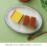 Castella Honke Fukusaya Castella Small No. 0.6, 1 Piece with Carrying Bag