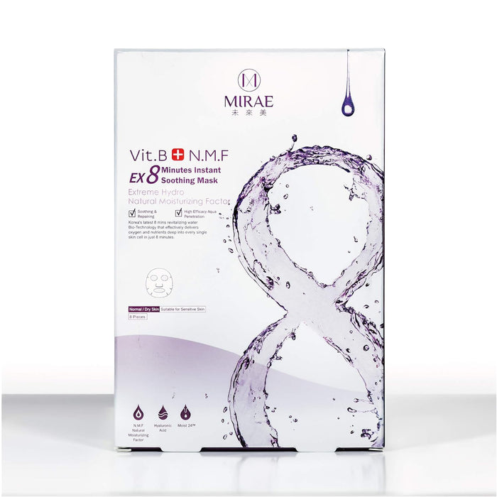 MIRAE Vitamin B & NMF 8mins Extreme Hydro Natural Soothing Facial Mask 5pcs