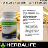 Herbalife Herbalifeline: 60 Softgels with Vitamin E, Marine Lipid Complex, Omega-3 Fatty Acids, EPA and DHA