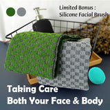 myHomeBody Extra Long Exfoliating Washcloth, Exfoliating Body Scrubber, Exfoliating Towel, 3D Texture Graphite Grey and Forest Green Checks, Set of 2 with Silicone Facial Brush