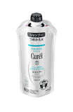 [Set Purchase] Curel Gel Lotion 220ml (can be used for babies) & Shampoo Refill 340ml (can be used for babies) Weakly acidic, fragrance-free, dye-free + 2 assorted shampoo refills.