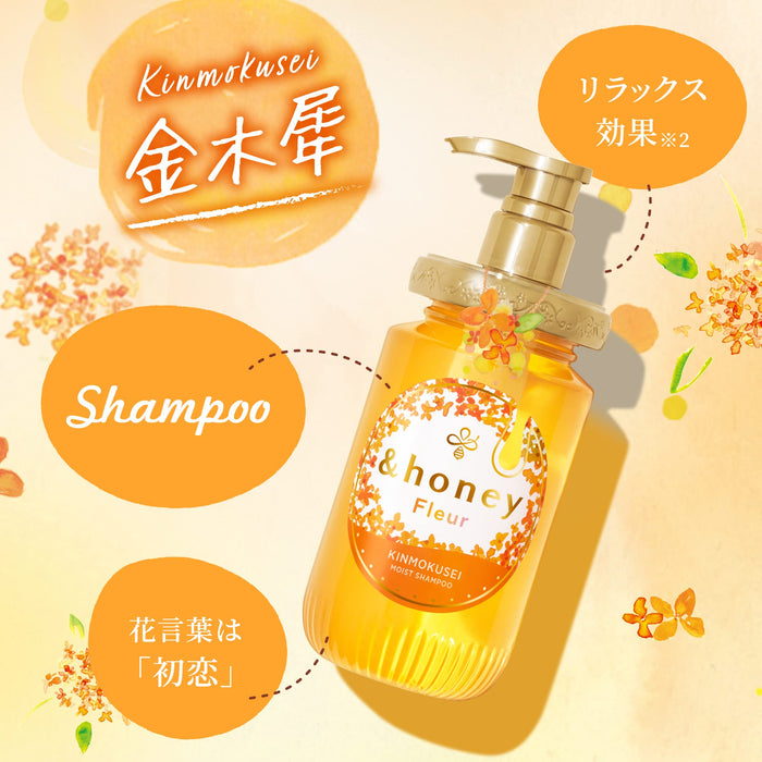 &HONEY Fleur Shampoo and Hair Treatment Refill Pair Set with the fragrance of Osmanthus & Mimosa [Shampoo Refill/Treatment Refill]