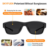 SKYFUEN Unbreakable Bifocal Polarized Sunglasses Men, Anti glare TR90 Frame Wrap Around Design Glasses UV400 Protection Outdoor Sun Readers, Sports/Driving Blue Light Blocker Eyewear, 2.50x