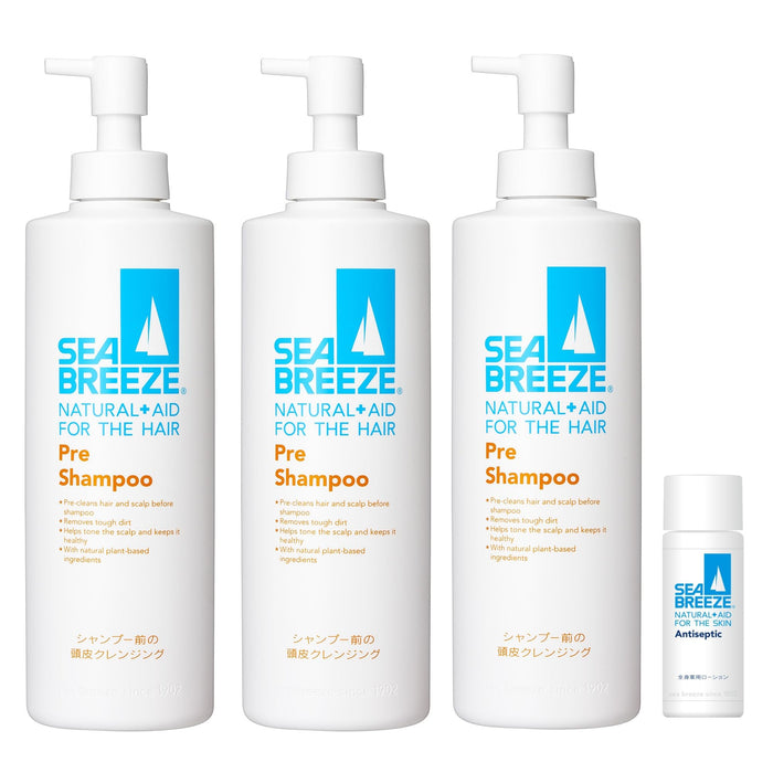 SEABREEZE Cleansing Pores Before Shampoo, 6.8 fl oz (200 ml) x 3 Packs + Preshampoo Scalp, Scalp, Pores, Sebum Care