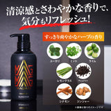 MAGMAS Sunstar MAGMAS Zinc Introduction Shampoo Volume Up & Scalp Care Men's/Men (Shampoo Bottle)