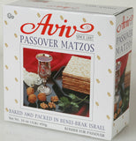 Aviv Matzo (Original)