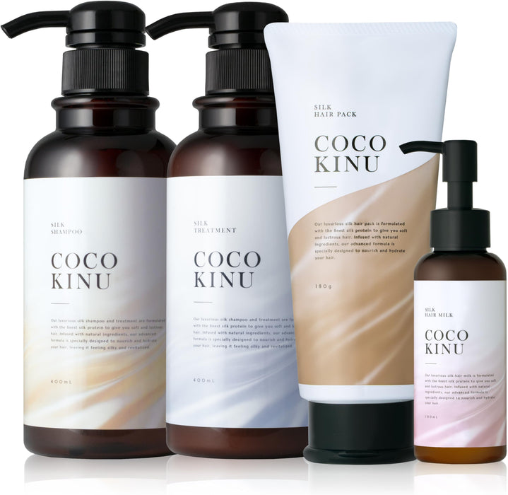 COCO KINU Salon Shampoo, Treatment, Hair Mask, Hair Milk (4-piece set) - Professional salon exclusive, intensive damage repair, with a silky soap fragrance.