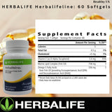 Herbalife Herbalifeline: 60 Softgels with Vitamin E, Marine Lipid Complex, Omega-3 Fatty Acids, EPA and DHA