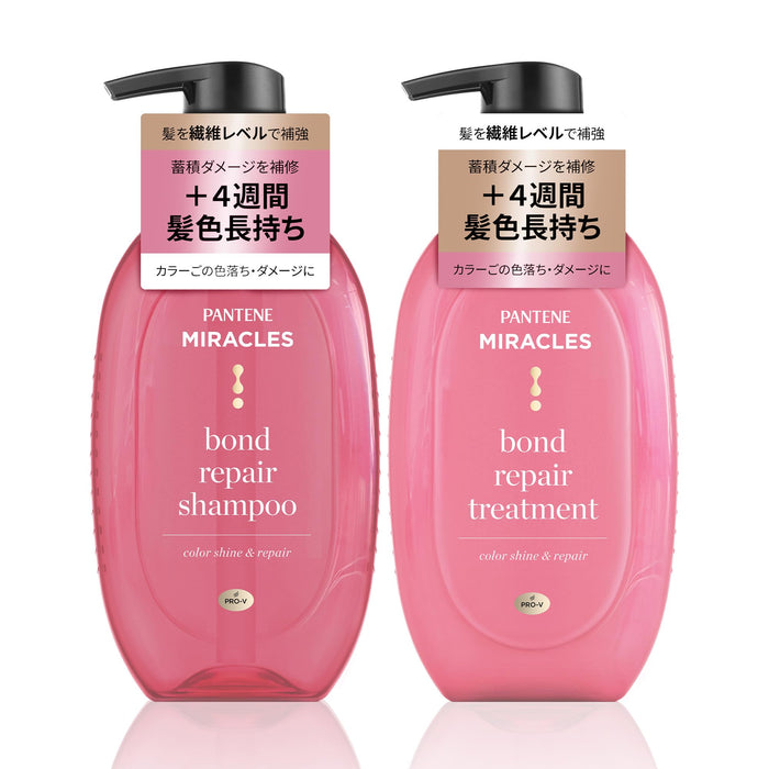 PANTENE Miracles Bond Repair Color Shine & Repair Shampoo and Treatment Pump Set, Long Lasting Color Hair Color