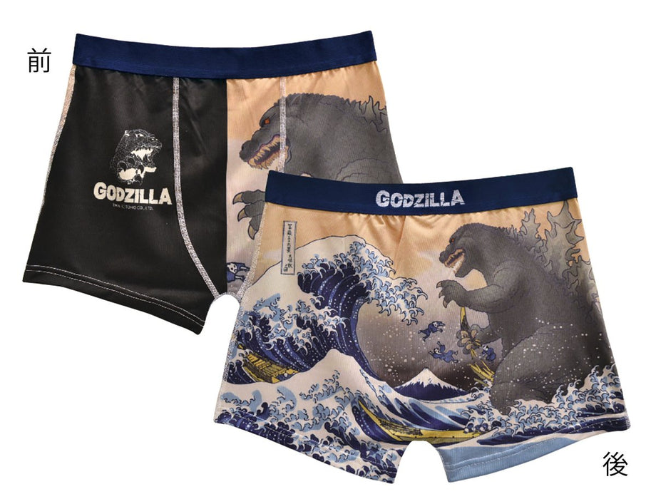 Godzilla [Men's Underwear] menzubokusa-pantu/富嶽 Thirty horumo Large Monster Rhino Figure