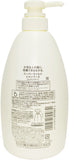 YUNDOO Shiseido Super Mild Hair Care Set: Shampoo & Conditioner - 2 x 600ml Pump Bottles by SUPER MILD