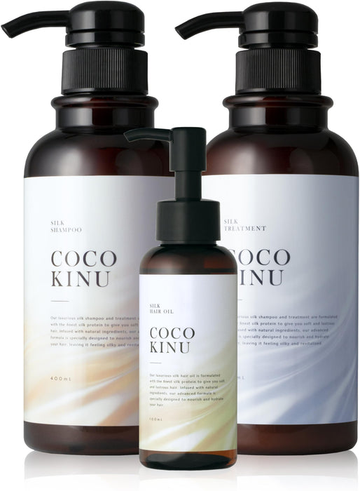 Coco Kinu Salon Shampoo Treatment Oil (3-piece set) Professional salon product Damage-focused repair Silky soap scent