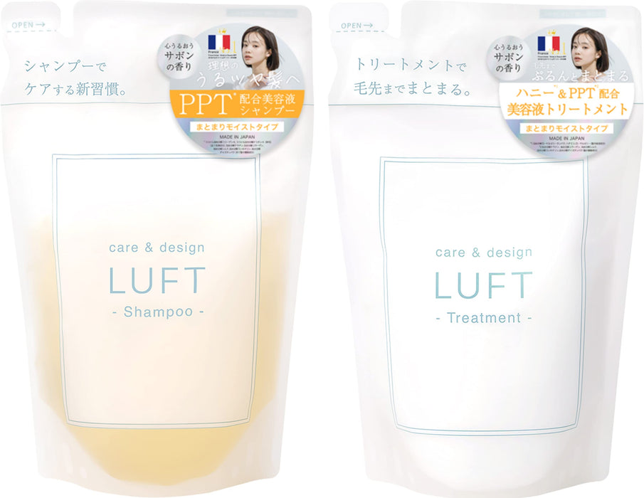 LUFT Shampoo & Treatment Replacement Set Moist Type Each 410mL Sabon Aroma PPT Amino Acid Shampoos