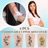 Vabean 4 Pcs PICC Line Cover Sleeve PICC Upper Arm Cover Soft Breathable Elastic PICC Line Sleeve for Women Men Adult (Nude Color,Medium)