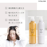 VITALISM Scalp Care Shampoo & Conditioner Set for Women (Renewed Version) 350ml each