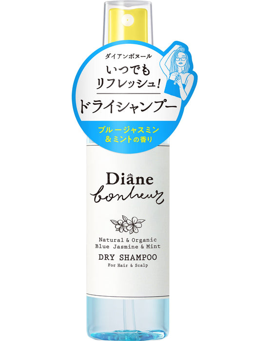 DIANE BONHEUR [Portable] Dry Shampoo [Blue Jasmine and Mint Scent] Refreshing Hair Mist Diane Bonheur 55ml