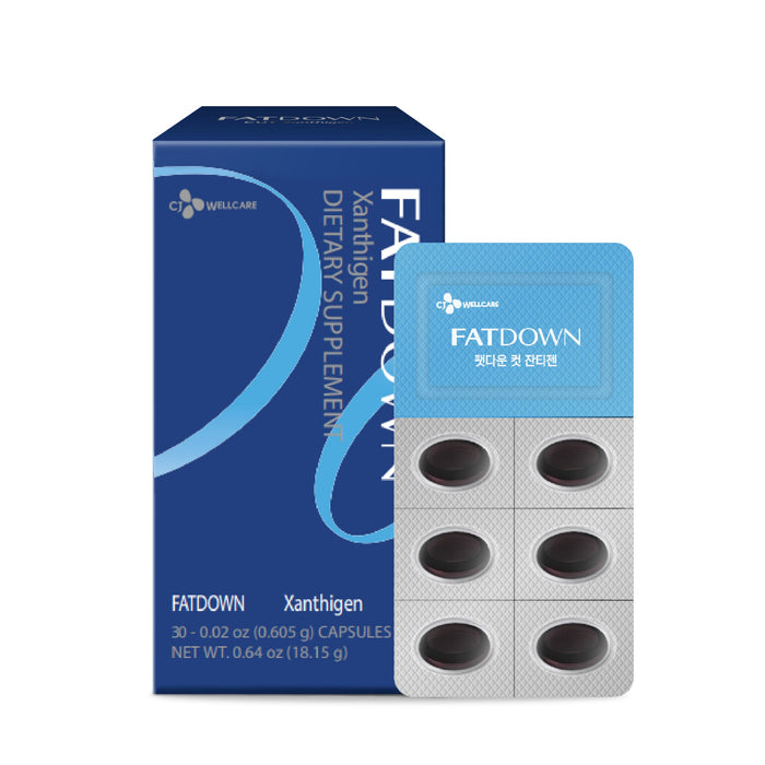 CJ Wellcare Seaweed Extract Supplement (30 Capsules, 1 Month) - Brown Algae & Pomegranate Concentrate for Well-Being by CJ Wellcare. Flaxseed Oil.